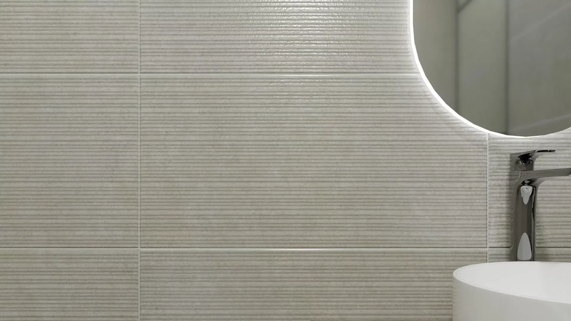 Плитка Meridian Azori