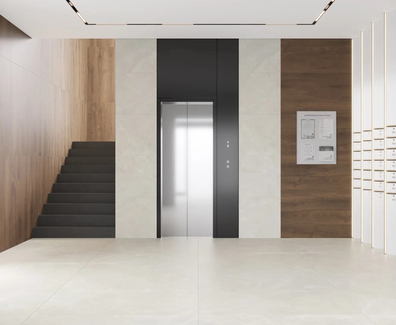 Керамогранит Wood Latina Brown Laparet